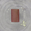 Golden Elastic Band  - Rust