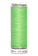Fil Gütermann Polyester 200 m n°153 - Atelier Brunette - 1