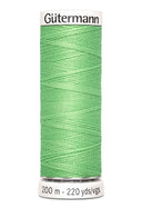 Fil Gütermann Polyester 200 m n°154 - Atelier Brunette - 1