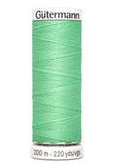 Fil Gütermann Polyester 200 m n°205 - Atelier Brunette - 1