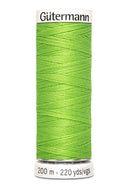 Fil Gütermann Polyester 200 m n°336 - Atelier Brunette - 1