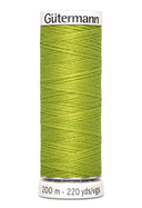 Fil Gütermann Polyester 200 m n°616 - Atelier Brunette - 1