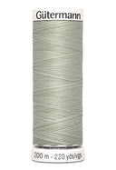 Fil Gütermann Polyester 200 m n°633 - Atelier Brunette - 1